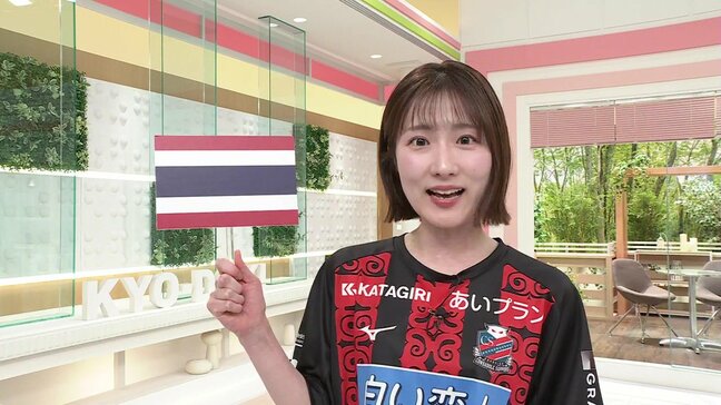 なぜタイの大企業は『コンサドーレ』を選んだのか　緻密なアジア戦略で売上600億円の企業「BGグループ」とオフィシャルパートナー契約　J1昇格へ強力援軍|TBS NEWS DIG