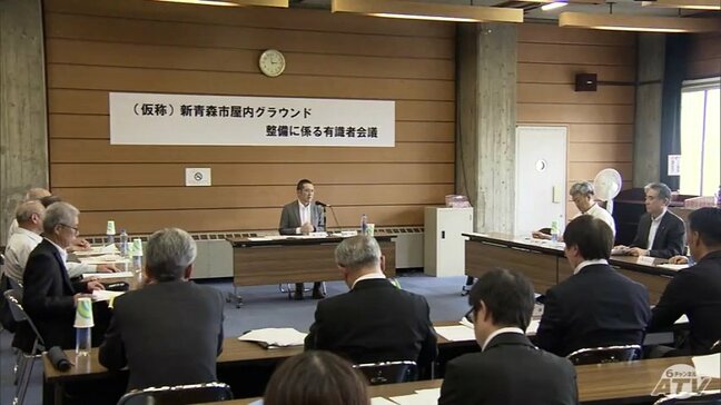 【詳報】屋内グラウンド「サンドーム」の後継施設について 青森市が青い森セントラルパーク東側の県有地を整備予定地とする方針示す|TBS NEWS DIG