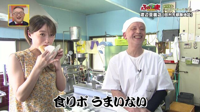 あぶくまロマンチック街道で巡る、個性あふれるグルメと癒しスポットを満喫【ふくしまSHOW】|TBS NEWS DIG