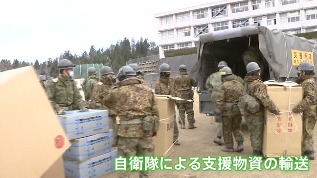 バケツリレーで物資輸送 700人以上“孤立”の町へ 能登半島地震から11日目|TBS NEWS DIG