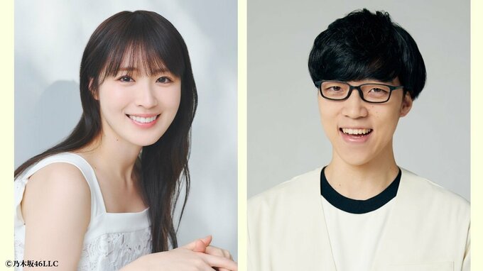 【 離婚 】髙山一実さん＆ふくらＰ “前倒しで公表” 「夫婦間で前向きに話し合いを重ねた末、婚姻関係を解消」|TBS NEWS DIG