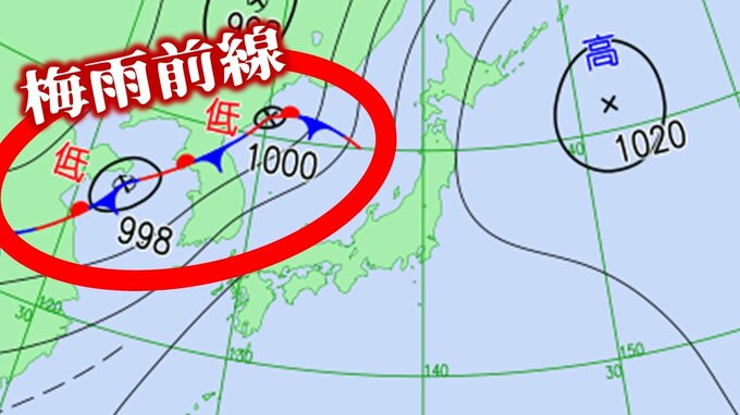 消滅した「梅雨前線」が復活か　今週末22日（日）から天気崩れるか　北日本の日本海側では「警報級の大雨」の恐れも　今後の天気は？【5日先までの雨と風の予想シミュレーション・気象庁の最新情報】|TBS NEWS DIG