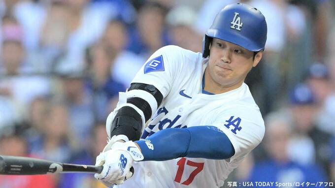 大谷翔平 4打数2安打で8試合ぶりマルチ！ド軍は3点差逆転で3連敗阻止、明日16日は山本由伸が先発へ|TBS NEWS DIG