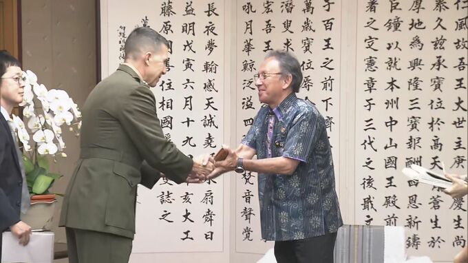 沖縄の米軍トップが玉城知事と面談　事件再発防止へ協力姿勢|TBS NEWS DIG