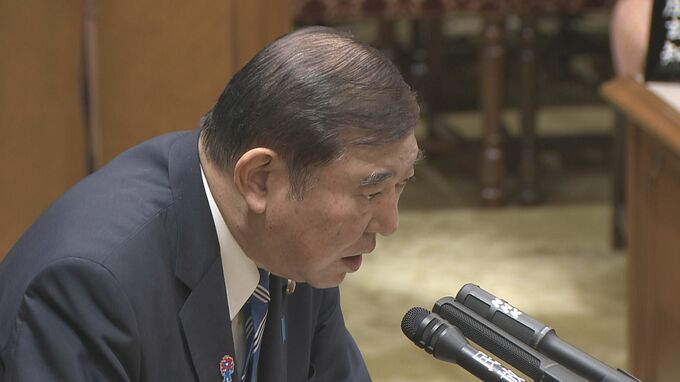 石破総理“杉田水脈氏の言動はとても賛成し得ない”　人権侵犯認定も自民は杉田氏を参院選に公認