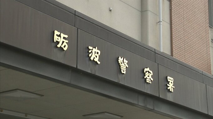 焼けた車両から身元不明の1人の遺体　「車から炎が出ている」と通行人から通報　富山・砺波市の庄川河川敷|TBS NEWS DIG