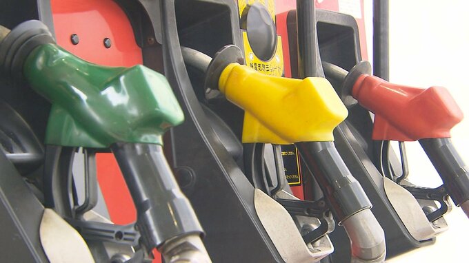 ガソリン価格は184.9円で前週比4.3円アップ　補助金縮小で今後も値上げの見込み 　大分|TBS NEWS DIG