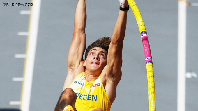 男子棒高跳予選　鳥人・デュプランティスは決勝で7度目の世界記録更新へ　初出場の柄澤智哉は予選敗退【世界陸上ブダペスト】|TBS NEWS DIG
