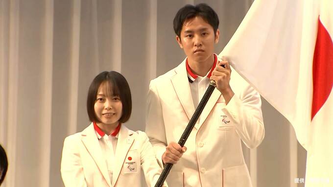 パリパラリンピック、スローガンは選手投票で“挑め、自分史上 最強。”に決定 ！ 合言葉のように使って欲しい【結団式】|TBS NEWS DIG