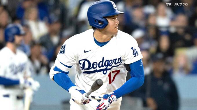 大谷翔平、自己最長タイ36試合連続出塁＆2戦連続安打　投手では監督の整備要求を“降板”と勘違いする場面も|TBS NEWS DIG