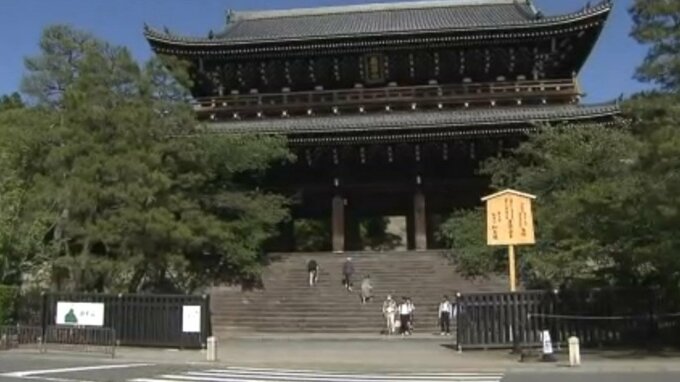 【速報】京都・知恩院　国宝「三門」の柱に傷　SやDの文字？　文化財保護法違反容疑で警察が調べる|TBS NEWS DIG