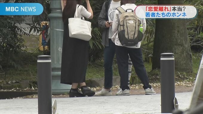 “恋愛離れ”は本当？令和の若者たちのホンネ　「興味ない」の一方で…|TBS NEWS DIG