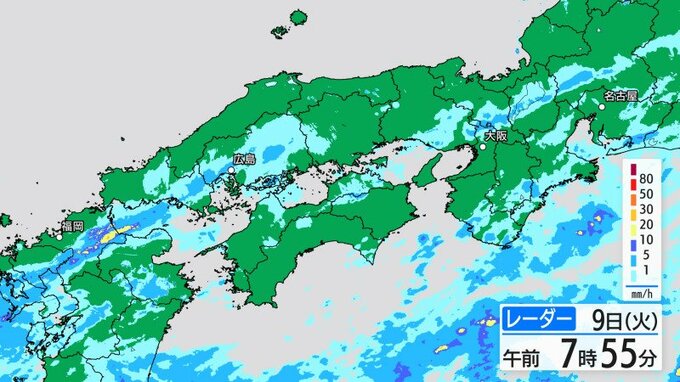 【きょう6/9 (火)広島天気】雲がとれにくい一日　天気はゆっくり回復　　|　RCC NEWS | 広島ニュース | RCC中国放送