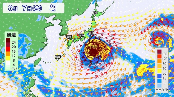 【台風情報】台風13号「ドルフィン」発生　「気がかりな渦」は台風に　日本接近のおそれも　今後の進路は　気象庁　※27日午後4時半現在|TBS NEWS DIG