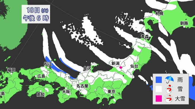 【大雪情報】気象庁が「大雪に関する全般気象情報」発表　17(月)～19(水)は強い冬型で北～西日本の日本海側中心に大雪警戒　大雪エリア・タイミングは？さらに2/22(土)頃から再び強い寒気流入か　寒波の影響長引くおそれ【2/22(土)までの降雪シミュレーション】|TBS NEWS DIG