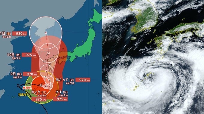 【台風情報】台風6号 最新進路予想 暴風域を伴って九州付近を北上へ  気象庁＆海外予報は　午前10時更新|TBS NEWS DIG