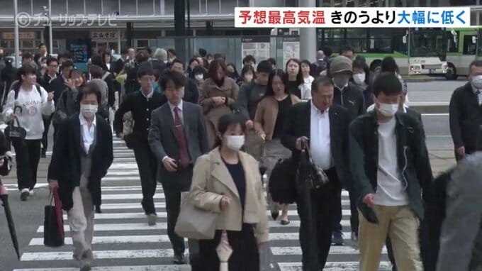 前の日より10℃ほど低くなる見込み　引く続き強風に注意　富山|TBS NEWS DIG
