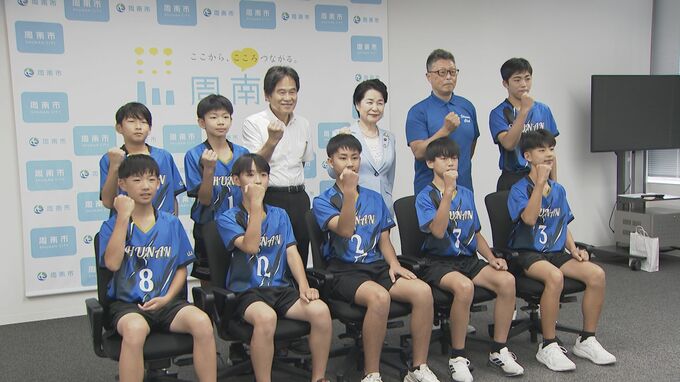 「目標は日本一」中学生がビーチバレー挑戦！　2人制・4人制で全国へ 　山口・周南|TBS NEWS DIG
