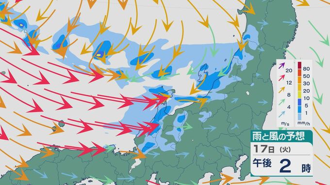 17日は北陸の上空に「強い寒気」で大気の状態が非常に不安定に 大雨による土砂災害などに注意・警戒を 雨と風シミュレーション|TBS NEWS DIG