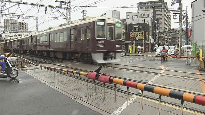 【速報】遮断機が下りないまま回送列車が通過　阪急電鉄京都本線　京都・長岡京市の早朝の踏切　動作停止の夜間作業後に復旧忘れ|TBS NEWS DIG