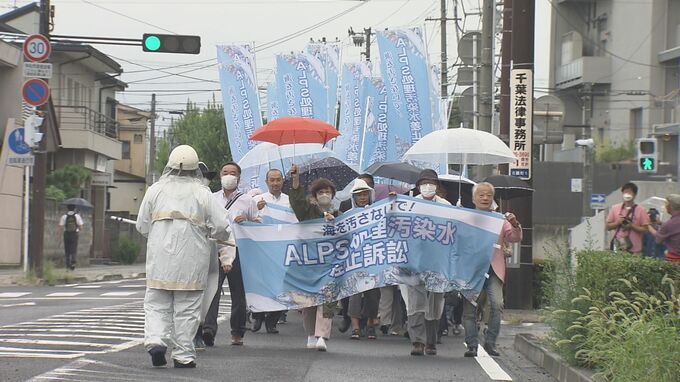 処理水海洋放出は「二重の加害」全国初、差し止め訴訟始まる　国・東京電力は全面的に争う姿勢　|　福島のニュース│TUF