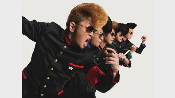 【氣志團】コンサート活動の無期限休止を発表 理由は喉の治療とリハビリのため|TBS NEWS DIG