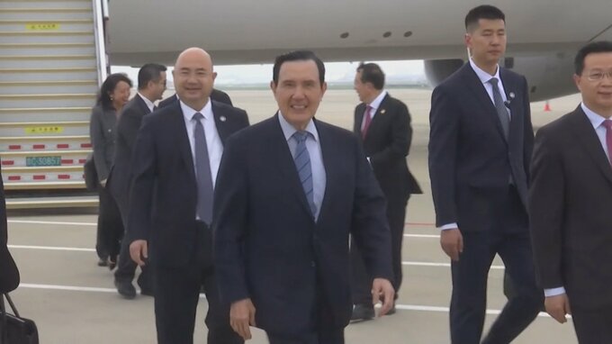台湾・馬英九前総統が北京到着 中国・習近平主席と会談するかが焦点