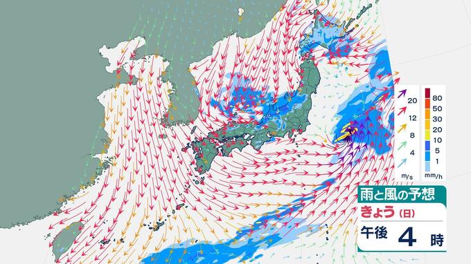 【気象情報】 愛媛の南予は夕方にかけ強風と高波に注意を　|　愛媛のニュース - Nスタえひめ｜あいテレビは6チャンネル