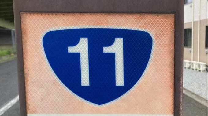 パトカーで追跡中の整備不良の乗用車　国道11号で車2台に接触してなおも逃走中【香川】|TBS NEWS DIG