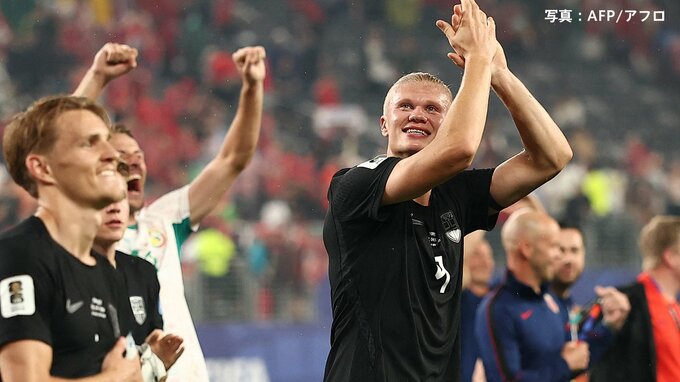“怪物”ハーランド、2試合連続2得点！ノルウェーは決勝Ｔ進出決定　次戦グループ首位をかけフランスと直接対決へ【北中米W杯】|TBS NEWS DIG