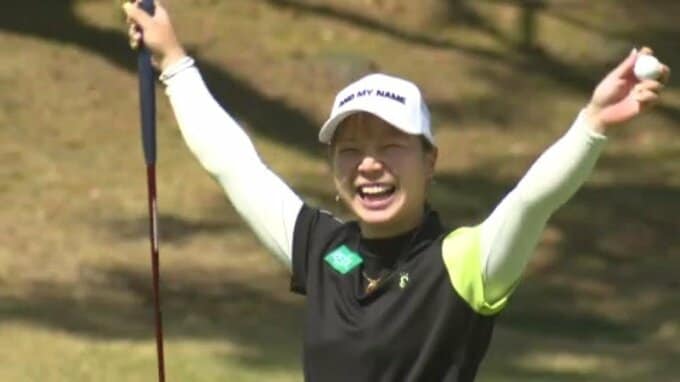 大王海運レディスOP　ルーキー高田菜桜が初優勝|TBS NEWS DIG