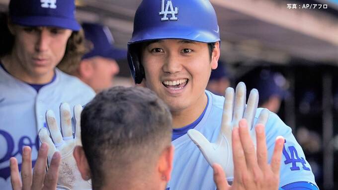 大谷翔平 キング独走の26号！今季9本目となる2ストライク後のアーチで勝負強さを披露、ド軍は延長11回に7得点と快勝|TBS NEWS DIG