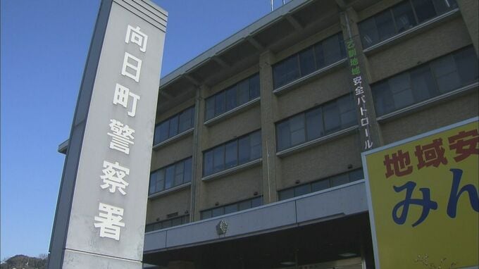 教室の隅にカメラが…着替え中の女子生徒を盗撮か　中学校教師の男を逮捕|TBS NEWS DIG