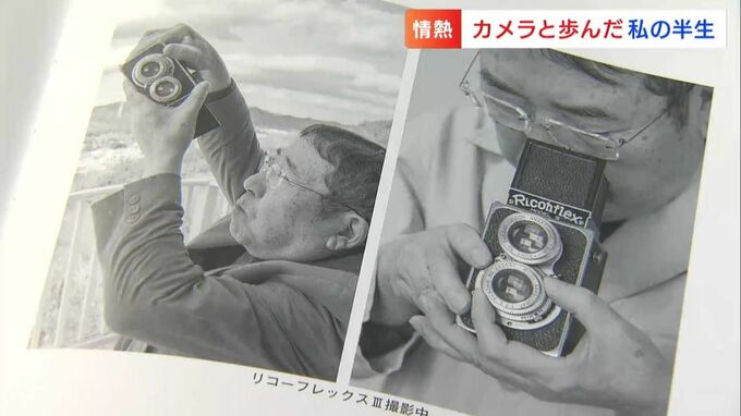 「カメラを握りしめて死にたい」84歳カメラマンがカメラでカメラを撮影した「カメラの写真集」を出版|TBS NEWS DIG
