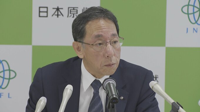 これまで『26回』延期　核燃料再処理工場の「しゅん工時期」　現在の目標の修正が必要か「6月の審査会合」踏まえて見極めたい認識示す　日本原燃・増田尚宏社長　|　青森のニュース│ATV NEWS│青森テレビ