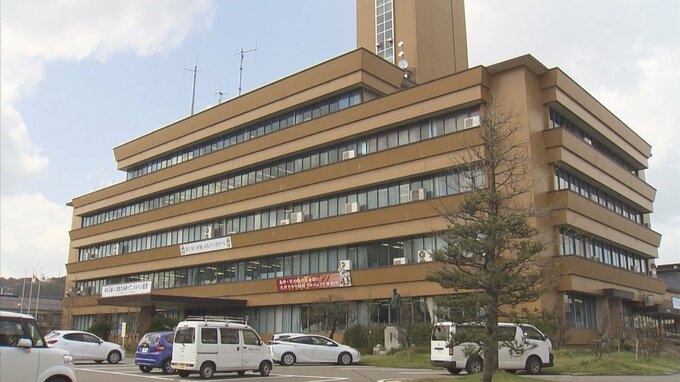 地震で被災の小矢部市役所　新庁舎の建設地は「現在地」に決定　富山・小矢部市|TBS NEWS DIG