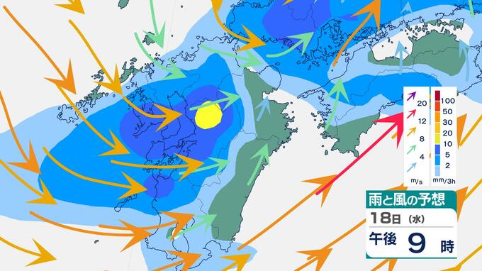 九州は18日(水)大雨や落雷・強風に注意　外出はしっかりとした傘を　雨風シミュレーション|TBS NEWS DIG