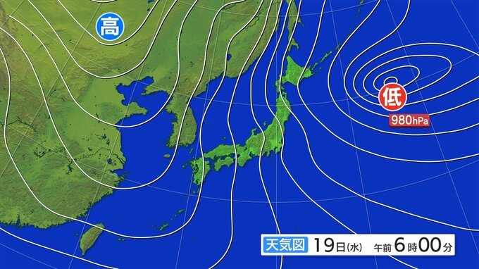 【強烈寒波　天気】大雪に注意・警戒を　大雪に関する全般気象情報　|TBS NEWS DIG