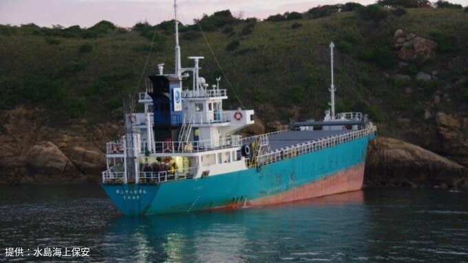 【速報】貨物船が倉敷市の上濃地島南岸に乗揚げ　水島港へ向けて航行中|TBS NEWS DIG