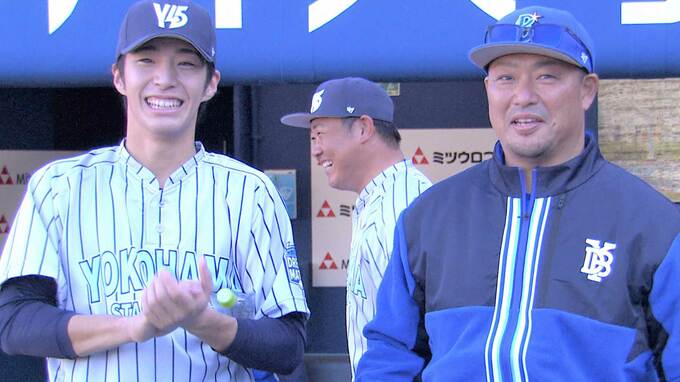 DeNAドラ1 度会隆輝 ハマスタデビュー！松坂大輔との対戦はレフトフライ「いい雰囲気を持っている」平成の怪物が認める|TBS NEWS DIG