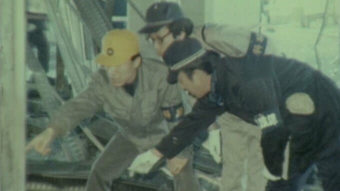 北海道庁爆破事件の証拠不明　札幌地検が保管の89点のうち2点は原本も写しも見当たらず　大森勝久死刑囚（76）の再審請求中|TBS NEWS DIG