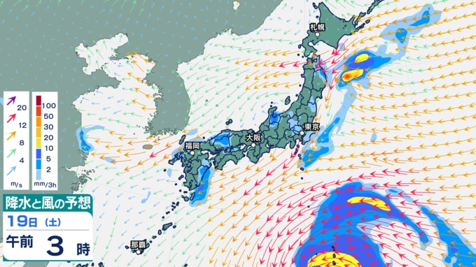 19日午前3時の降水と風の予想