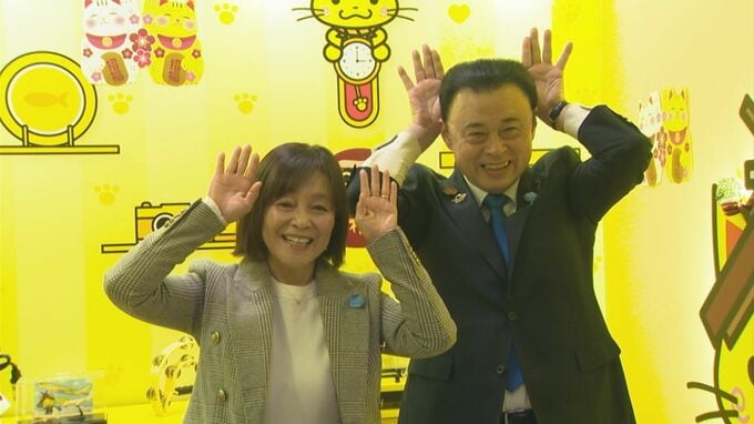 アニメ「タッチ」浅倉南役　声優・日髙のり子さん　“島根のたっちゃん”　丸山達也知事に出会う…「たっちゃん、遣島使がんばるね」|TBS NEWS DIG