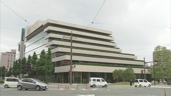 肥後銀行 顧客情報約8000件漏えい　保険大手3社からの出向者5人が「自社の営業先選定」など目的に　|　熊本のニュース｜RKK NEWS｜RKK熊本放送