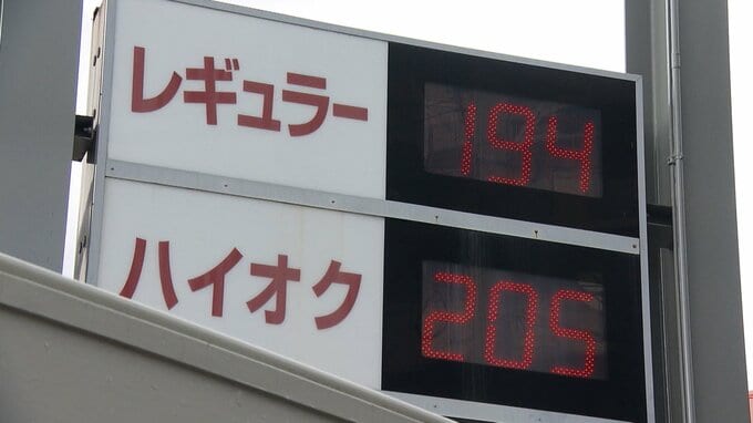 イラン情勢で原油高騰　クリーニング店にも影響「ガソリン代が来月以降２割くらい増える見込み」洗剤やハンガーなど石油由来の資材も【岡山】|TBS NEWS DIG