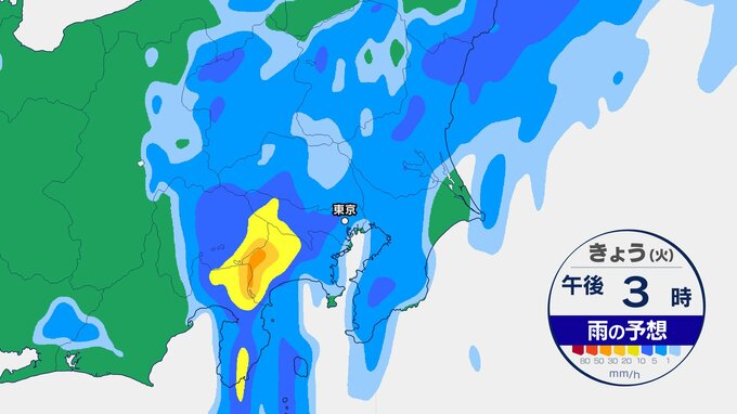 【雨はいつまで？】東京など関東地方は“断続的に続く雨”に警戒を 15日～16日まで続く見込み【今後の雨予想シミュレーション】東京・神奈川・埼玉・千葉・群馬・栃木・茨城の天気|TBS NEWS DIG