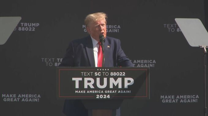 トランプ氏の不動産　NY裁判所が不当評価を認定|TBS NEWS DIG