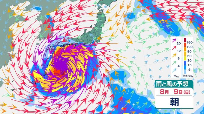 【台風13号】沖縄直撃後、九州接近のおそれ　現在「非常に強い」勢力(940hPa・最大瞬間風速65m) 　7日(金)から10日(月)にかけて警戒を【最新シミュレーション2日午前9時現在】|TBS NEWS DIG