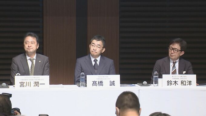 NTT競合180団体がNTT法“廃止反対”の要望書