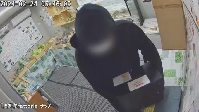 防犯カメラに一部始終が…無人販売所で料金箱ごと盗まれる「すごく悲しい…生産者や料理人の気持ちわかって…」富山|TBS NEWS DIG